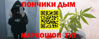 эйфоретик Партизанск