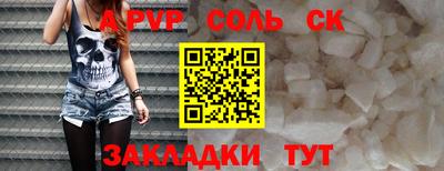 мяу мяу мука Первоуральск