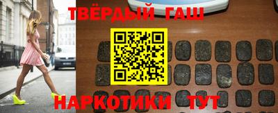 мяу мяу мука Первоуральск
